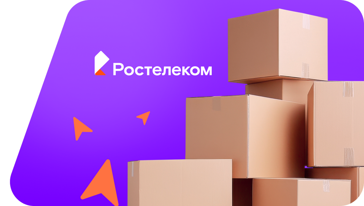Переезд в новую квартирув&nbsp;деревня Гуренки (Кировская область)